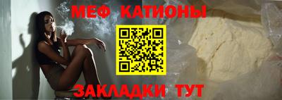 сатива Берёзовский