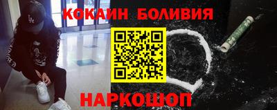 сатива Берёзовский