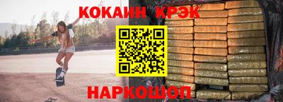 сатива Берёзовский
