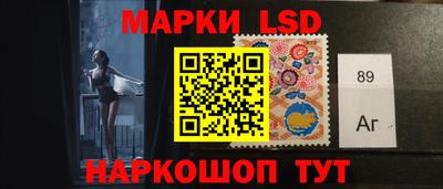 сатива Берёзовский