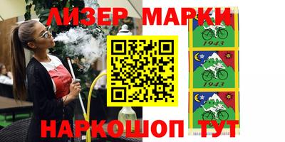 мдпв Беслан