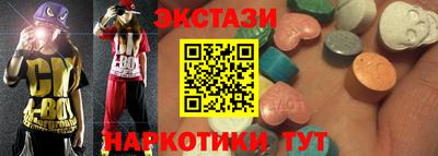 мдпв Беслан