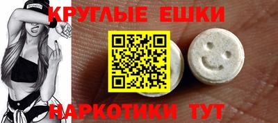сатива Берёзовский