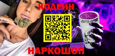 мдпв Беслан