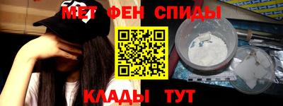 сатива Берёзовский