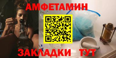 мдпв Беслан