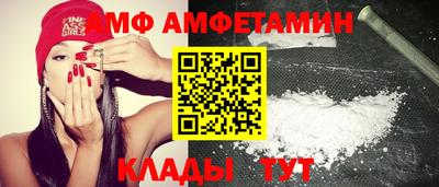 мдпв Беслан