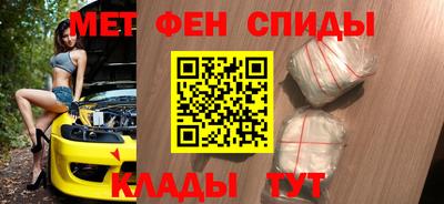 сатива Берёзовский
