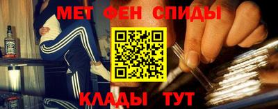 мдпв Беслан