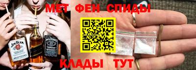 сатива Берёзовский