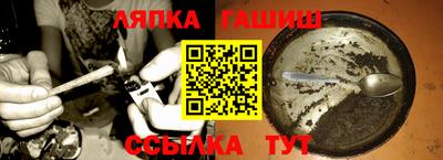 мдпв Беслан