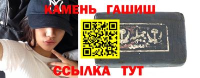 мдпв Беслан