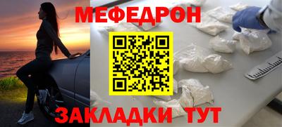 сатива Берёзовский