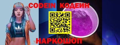 мдпв Беслан